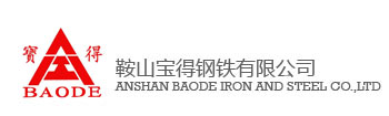 深圳市偉達科電子設備有限公司
