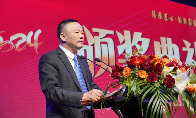 龍騰萬(wàn)里風(fēng)云動(dòng)  盛世華章啟新程 -------華豐船舶隆重召開(kāi)年度總結表彰大會(huì )